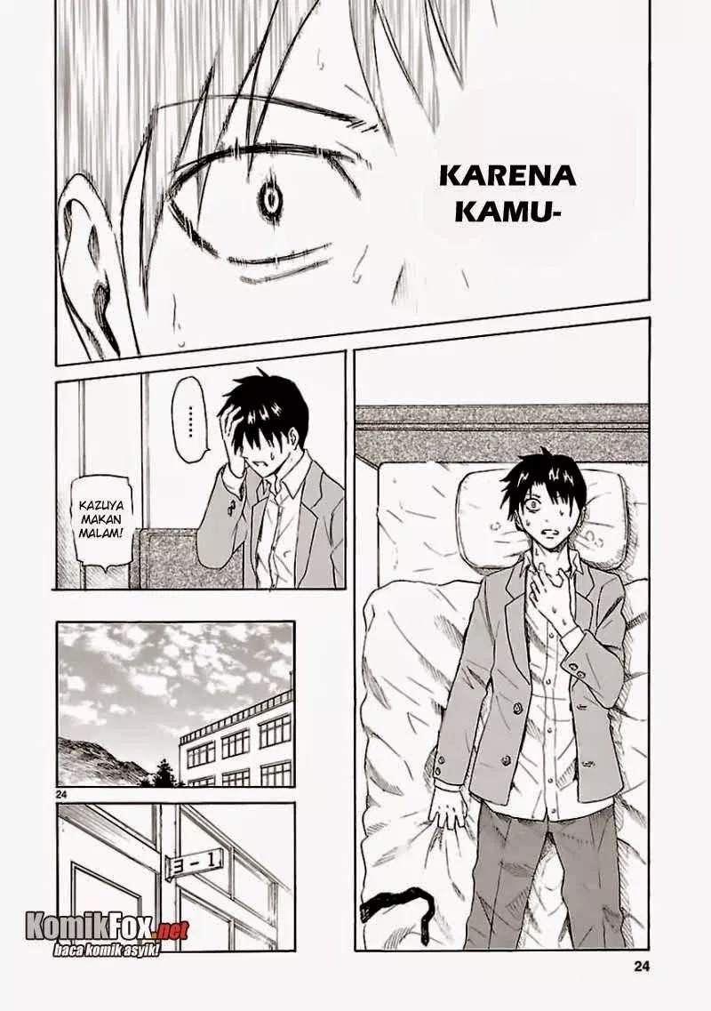 Ore ga Doutei o Sutetara Shinu Ken ni Tsuite chapter 11